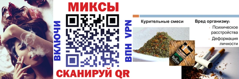 Бутират бутик Новый Уренгой