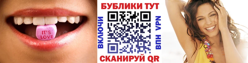 ЭКСТАЗИ Philipp Plein  купить наркоту  Новый Уренгой 