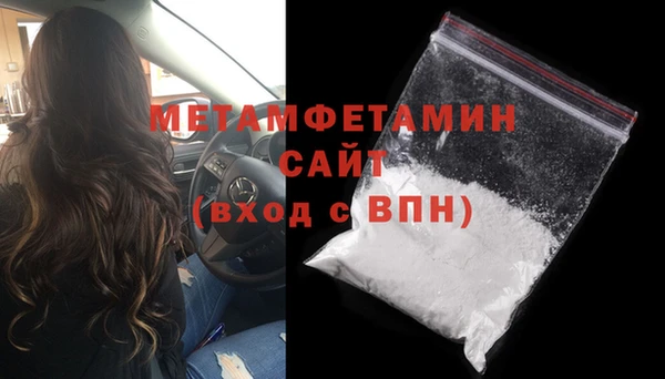 COCAINE Ельня