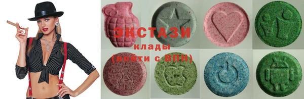 COCAINE Ельня