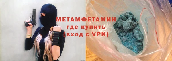 стаф Елизово