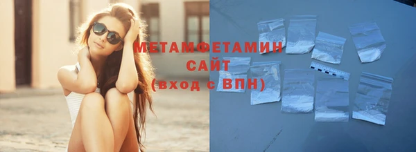 COCAINE Ельня
