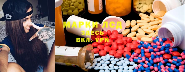 COCAINE Ельня