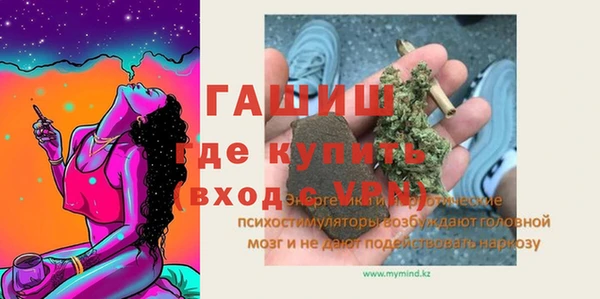COCAINE Ельня