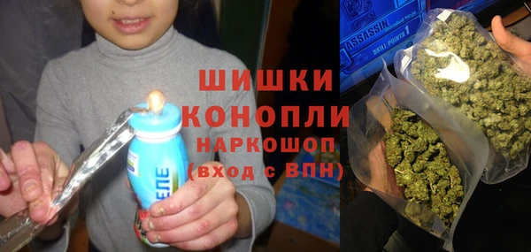 COCAINE Ельня