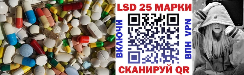 ОМГ ОМГ как войти  Новый Уренгой  LSD-25 экстази ecstasy 