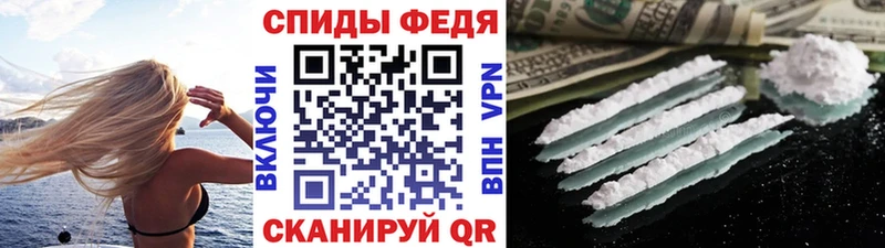 Метамфетамин Methamphetamine  MEGA зеркало  Новый Уренгой  купить наркотик 